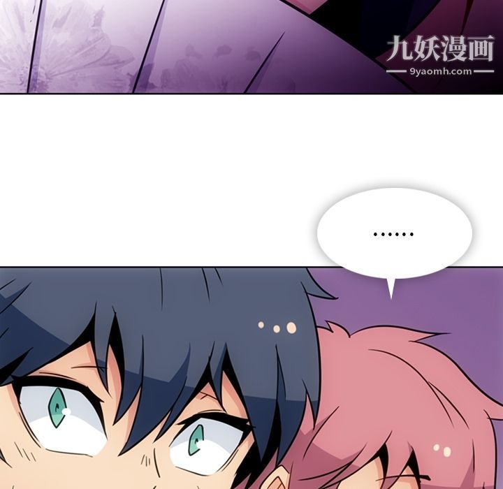 如此可爱的间谍?第39话