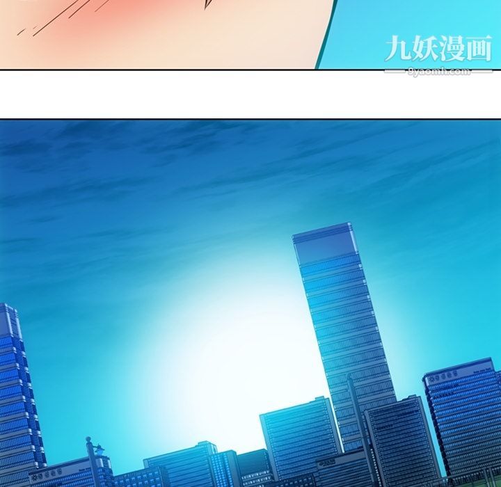 如此可爱的间谍?第39话