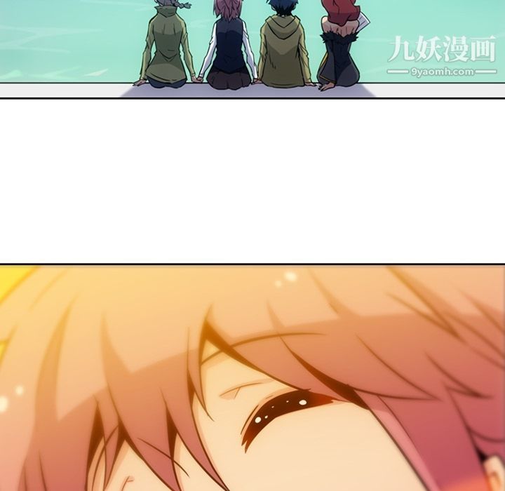 如此可爱的间谍?第39话