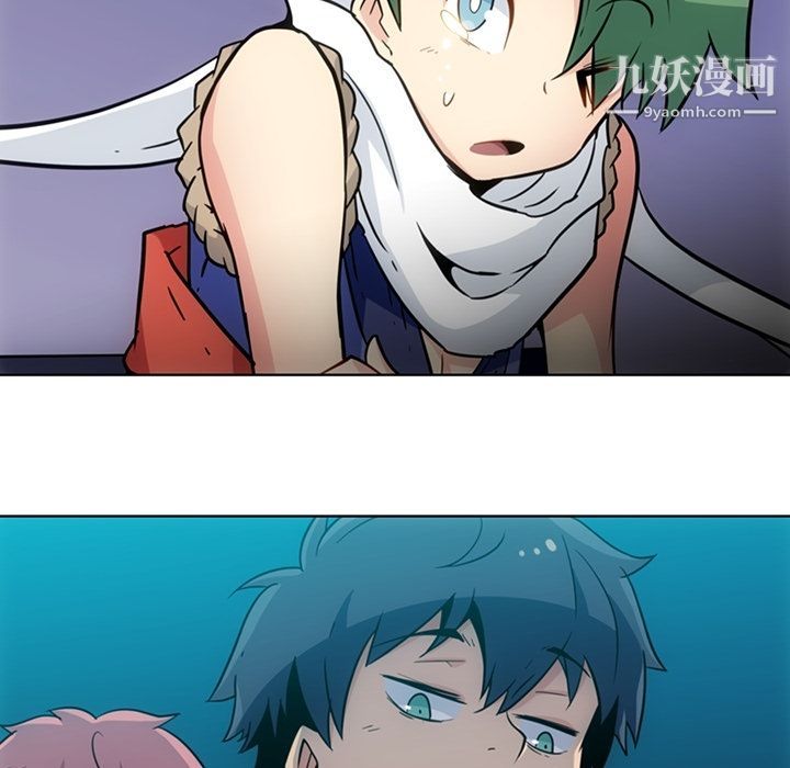 如此可爱的间谍?最终话