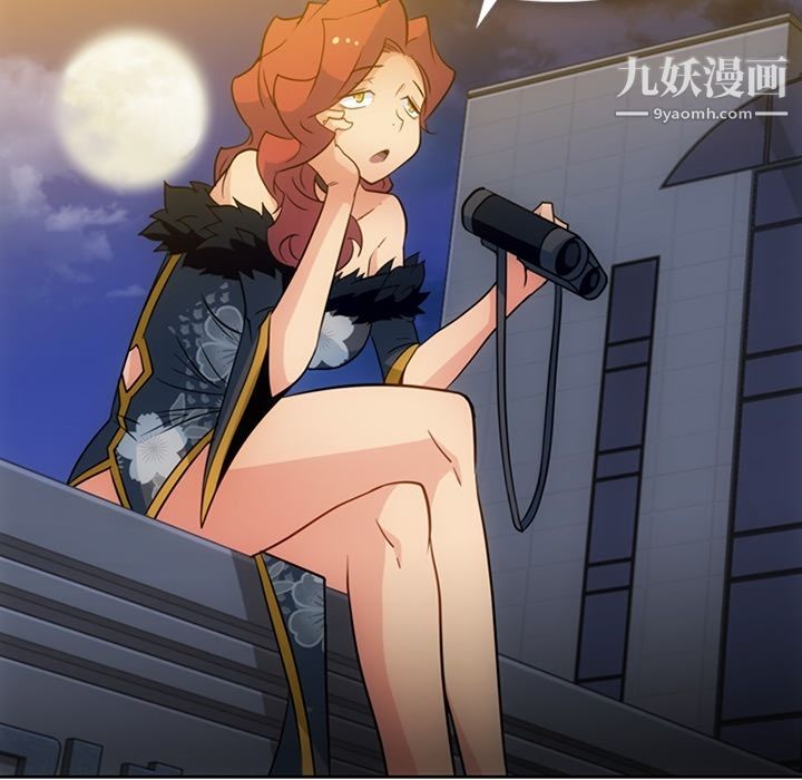 如此可爱的间谍?最终话