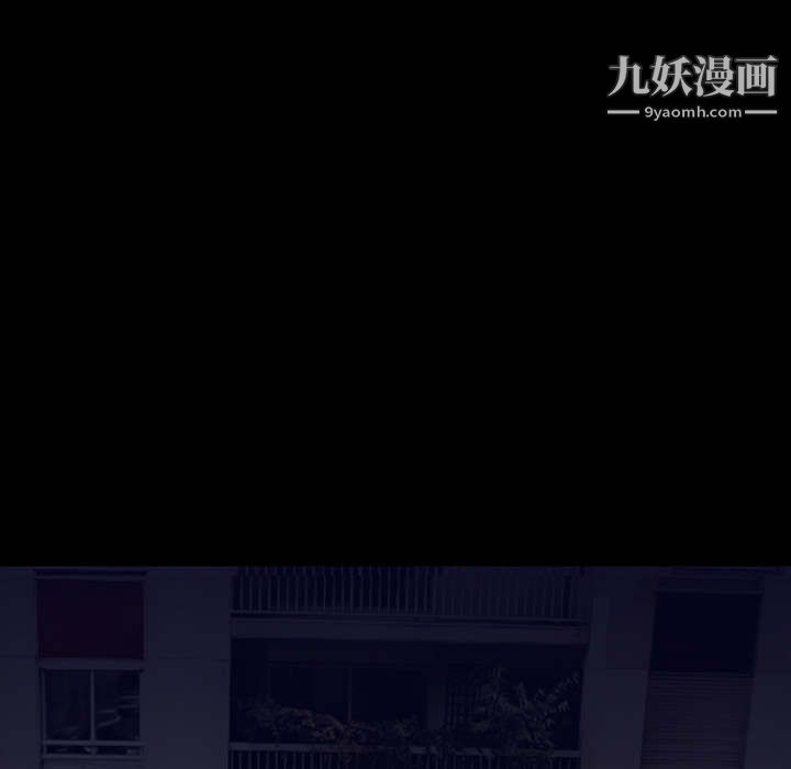 每天忍耐的男人第1话