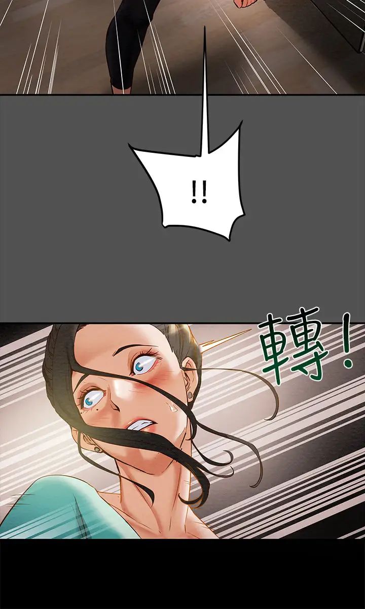 纯情女攻略计划第7话-让妳体验真正的快乐!