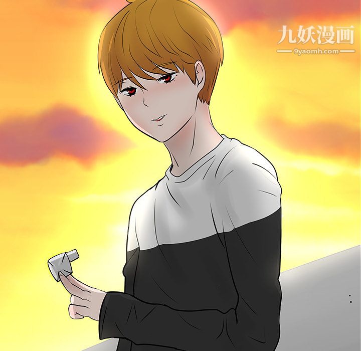 每天忍耐的男人第13话