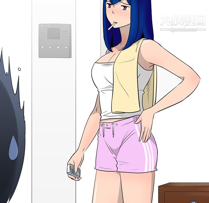 每天忍耐的男人第14话