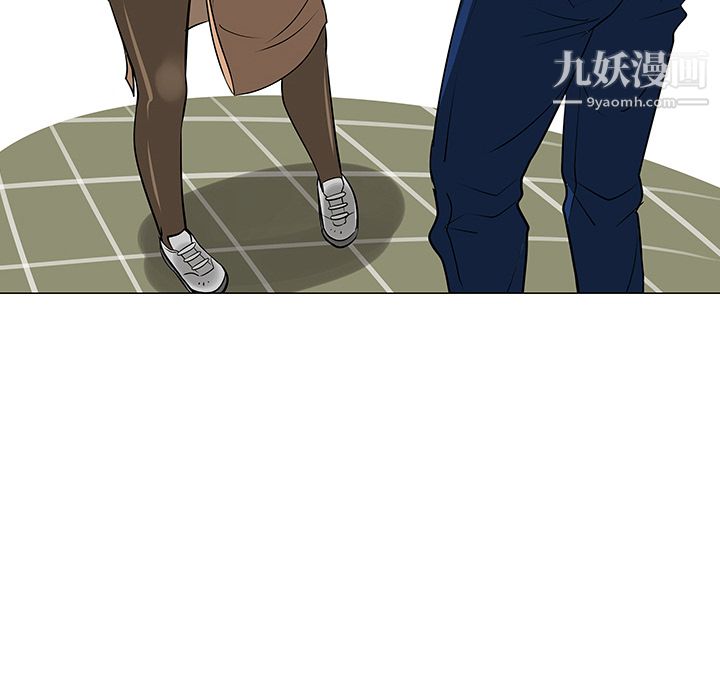 每天忍耐的男人第16话