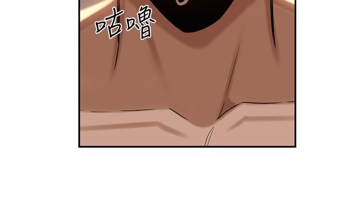 深度交流会第86话-熙真姊的拿舌绝活