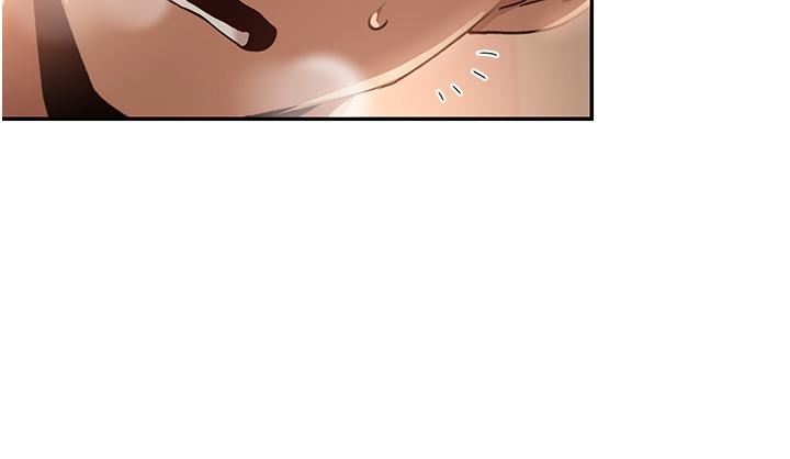 深度交流会第88话-满载爱意的激情夜