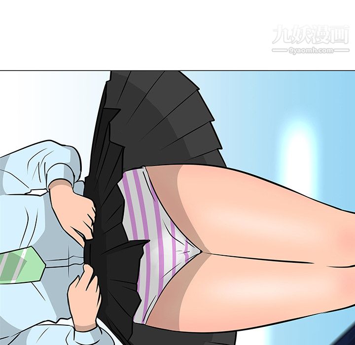 每天忍耐的男人第18话