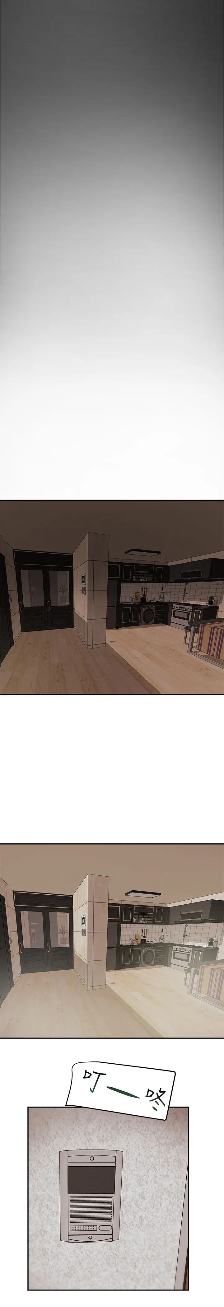 纯情女攻略计划第25话-李骏对多言的真心