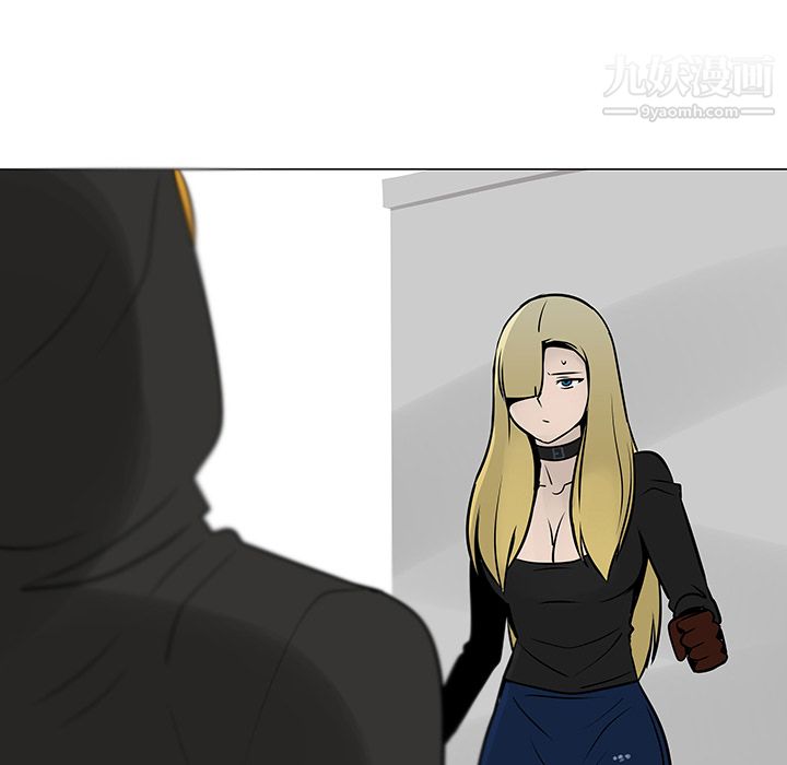 每天忍耐的男人第19话