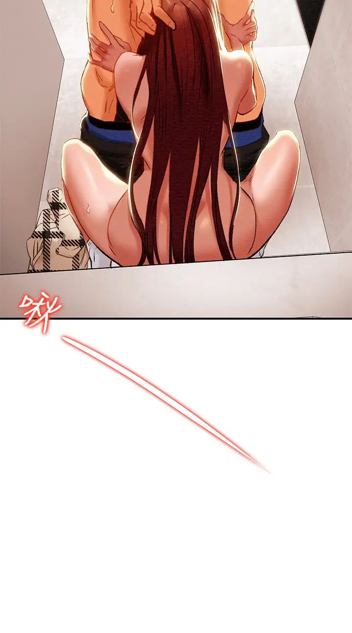 纯情女攻略计划第26话-说跟我做爱最爽!