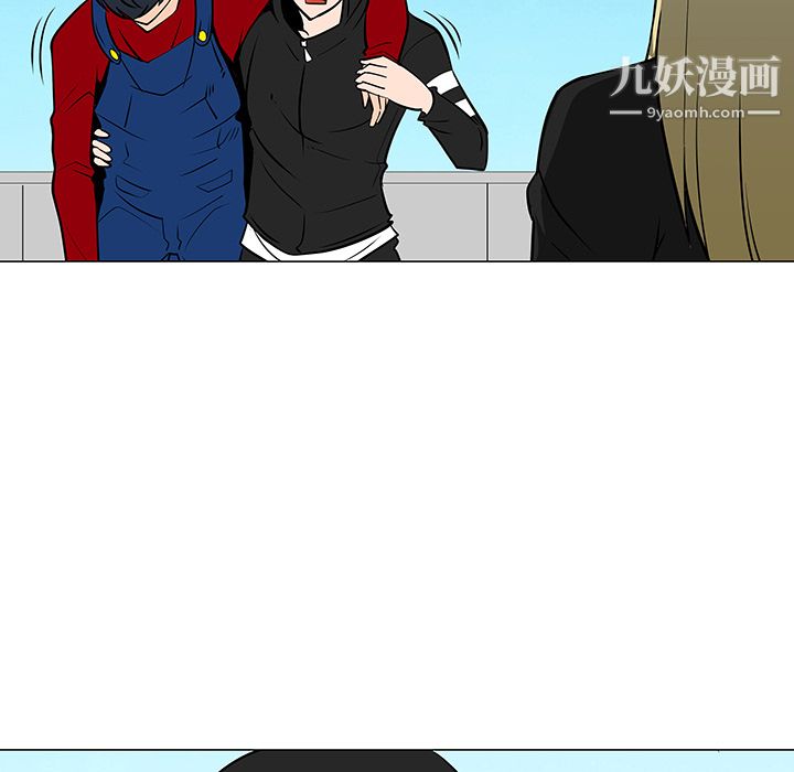 每天忍耐的男人第21话