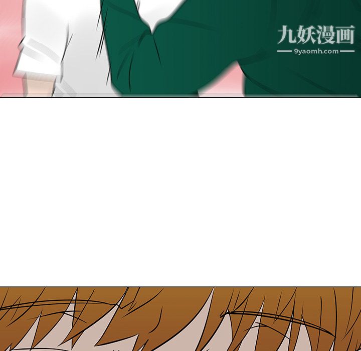 每天忍耐的男人第22话