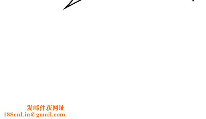 深度交流会第105话-湘晴学姊比妳还能战!