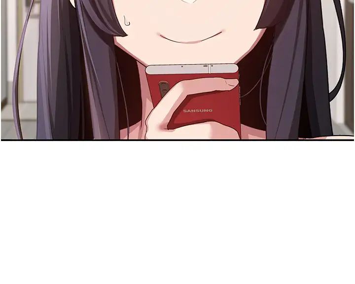 深度交流会第106话-我想看你插学姊