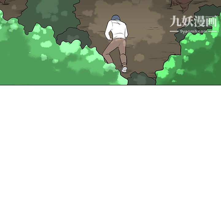 每天忍耐的男人第24话