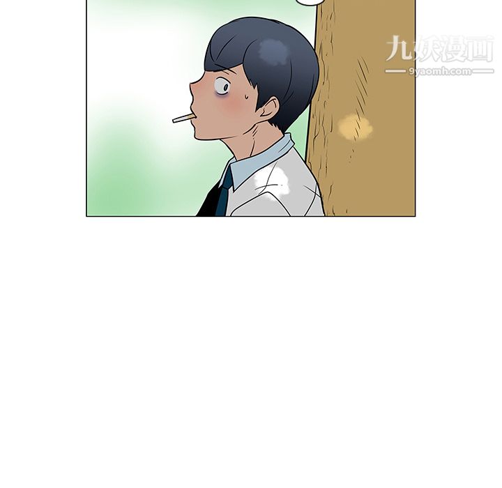 每天忍耐的男人第24话