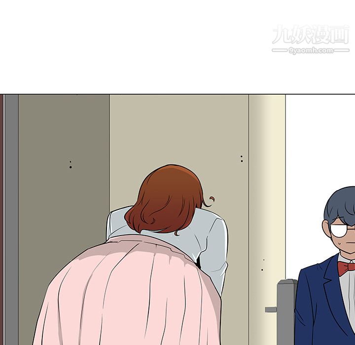 每天忍耐的男人第25话