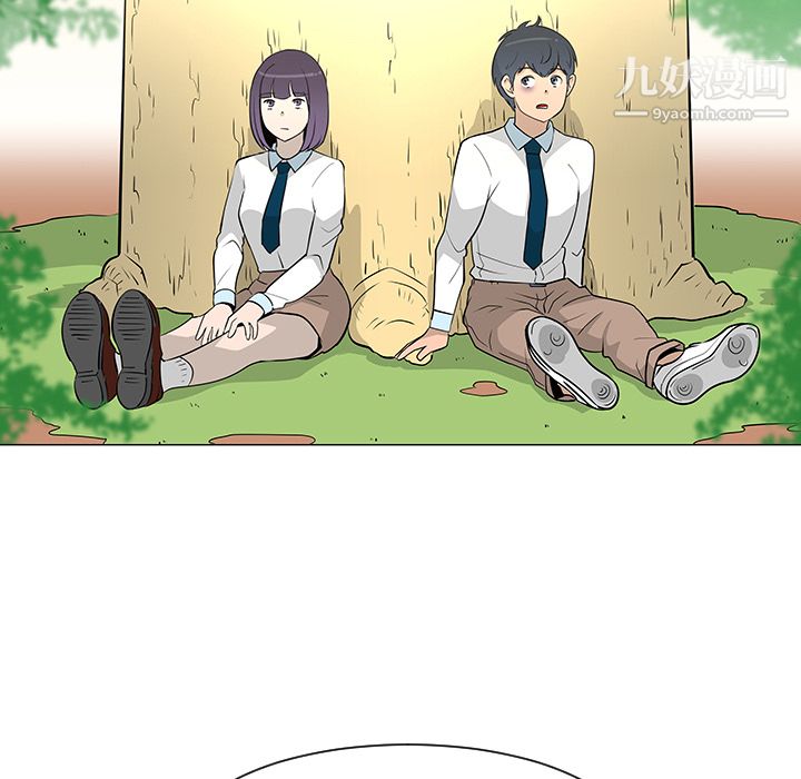 每天忍耐的男人第25话