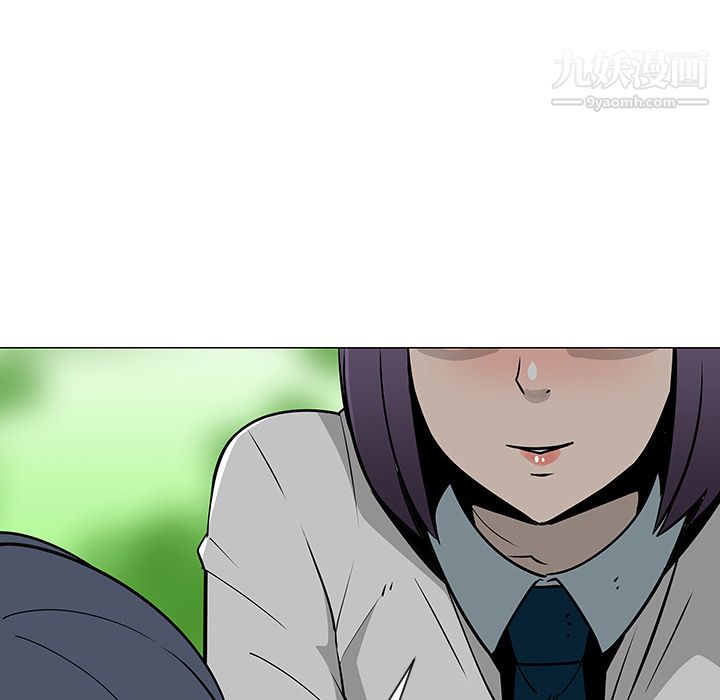 每天忍耐的男人第26话