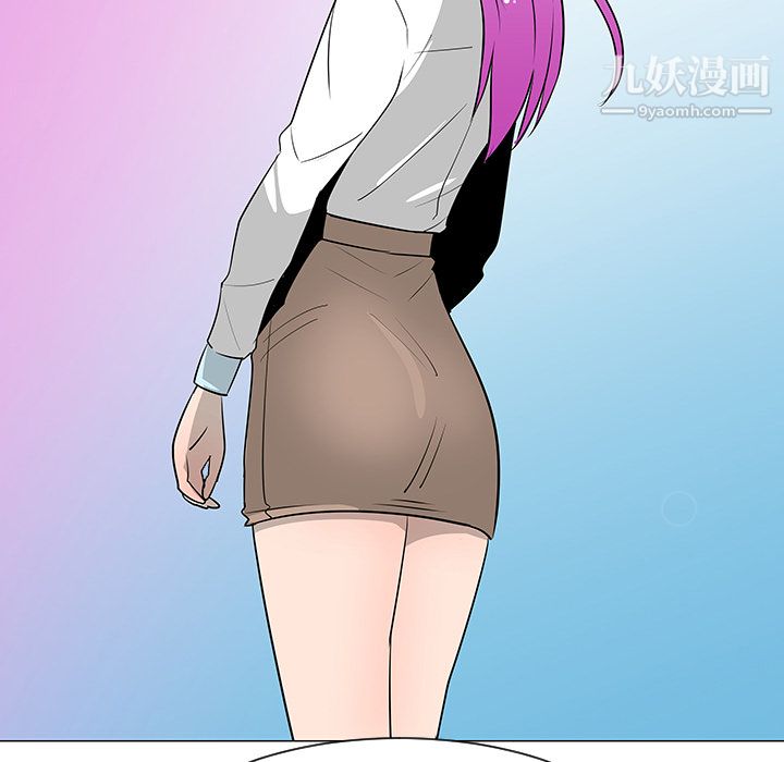 每天忍耐的男人第26话