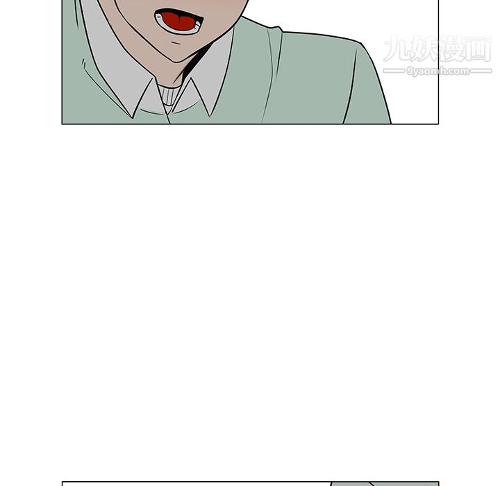 每天忍耐的男人第29话