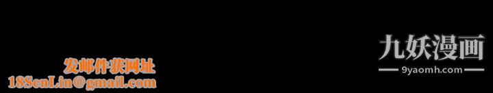 征服女神第15话-想吃回头草的前女友