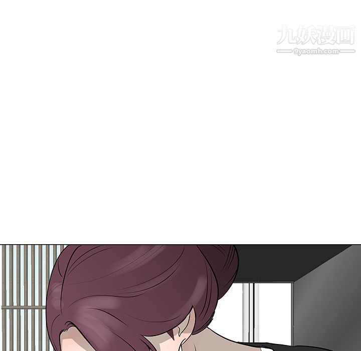 每天忍耐的男人第30话