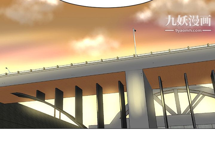 每天忍耐的男人第32话