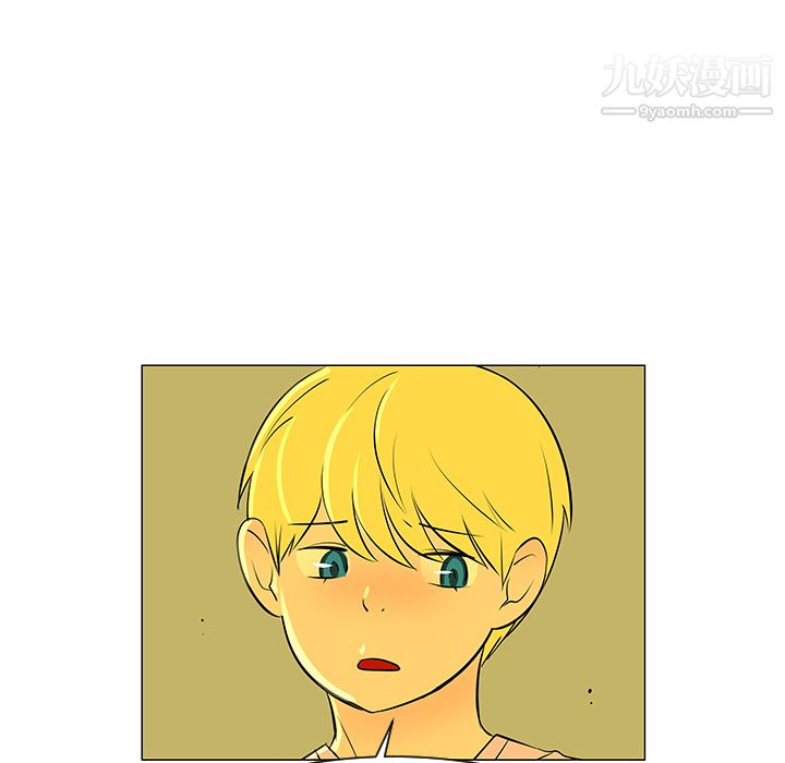 每天忍耐的男人第32话