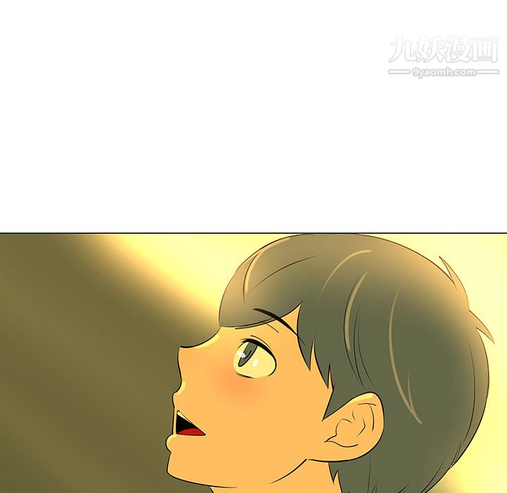 每天忍耐的男人第32话