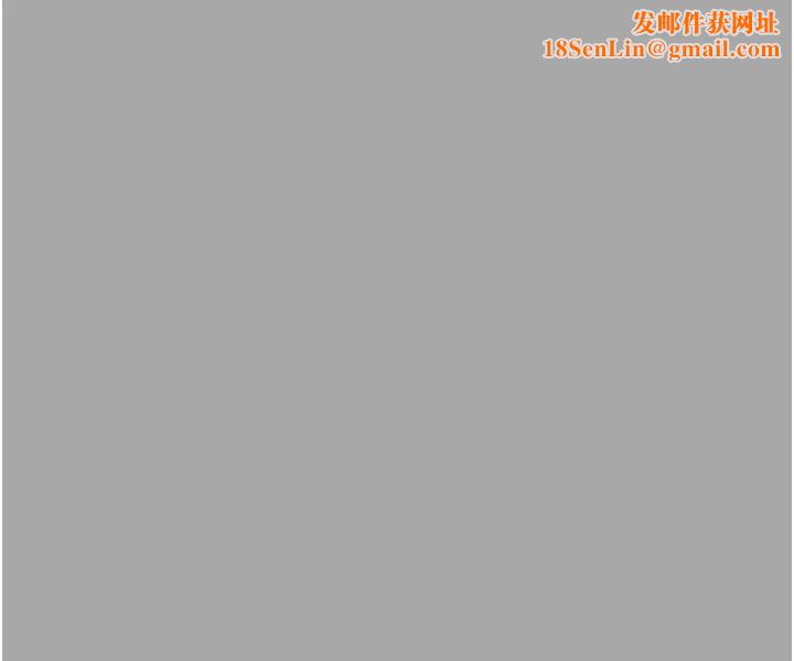 纯情女攻略计划第49话-今晚跟我好好喝一杯吧