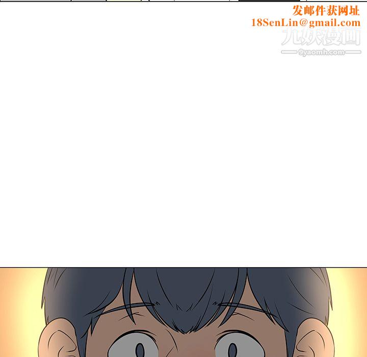 每天忍耐的男人第33话