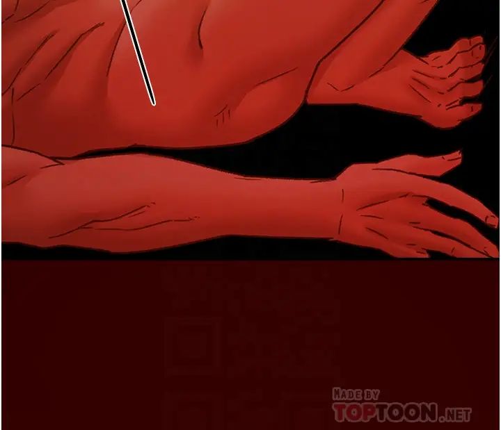 纯情女攻略计划第51话-李骏,我想要你进来