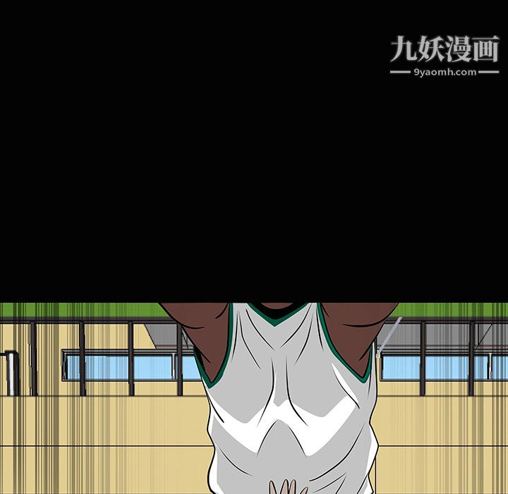 每天忍耐的男人第35话