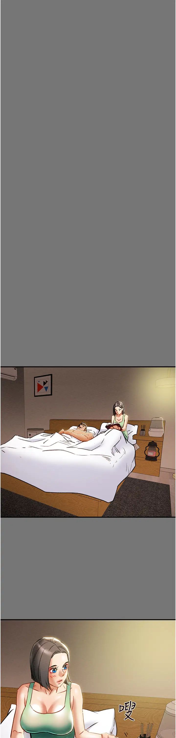 纯情女攻略计划第52话-在户外爆发的性慾