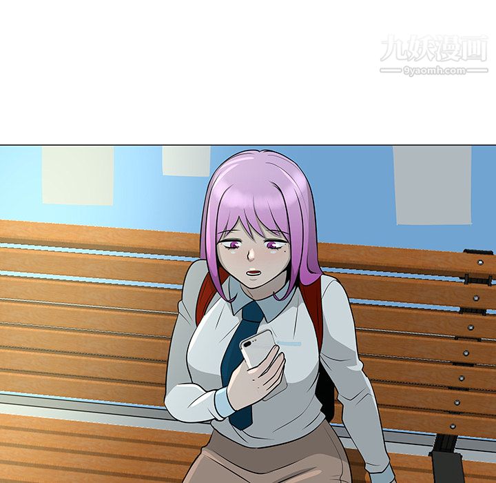 每天忍耐的男人第35话