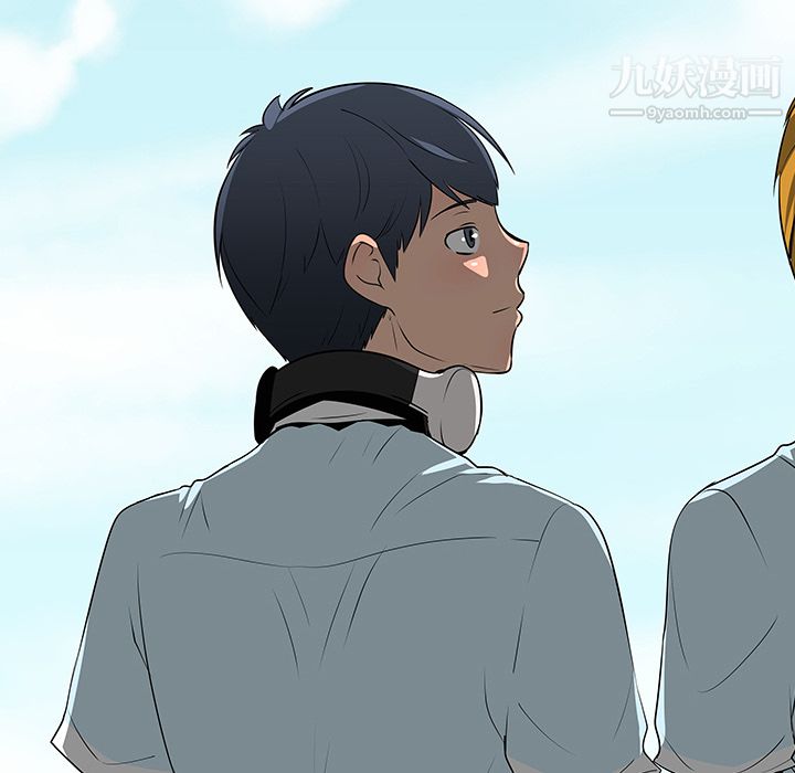 每天忍耐的男人第36话