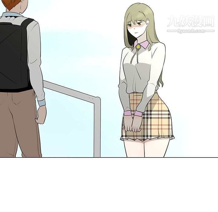 每天忍耐的男人第40话