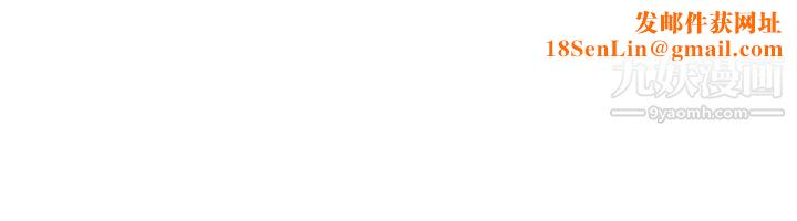 异世界催眠王第2话-催眠性感人妻