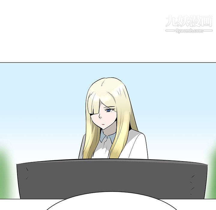 每天忍耐的男人第42话