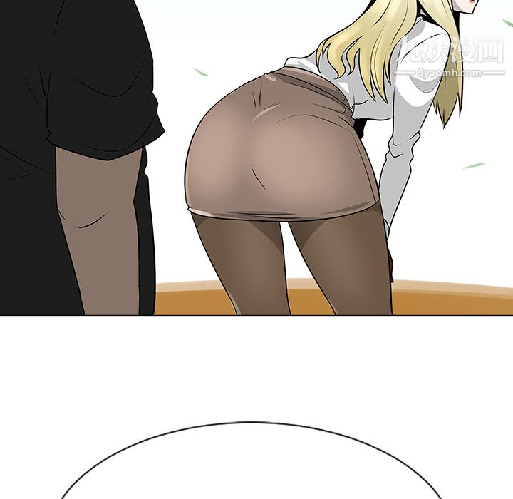 每天忍耐的男人第43话