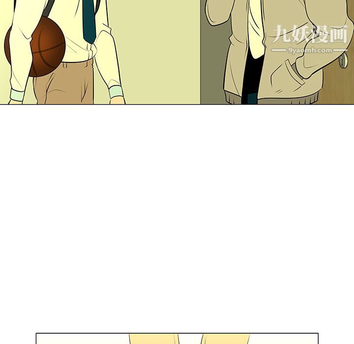 每天忍耐的男人第43话