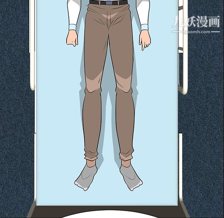 每天忍耐的男人第43话