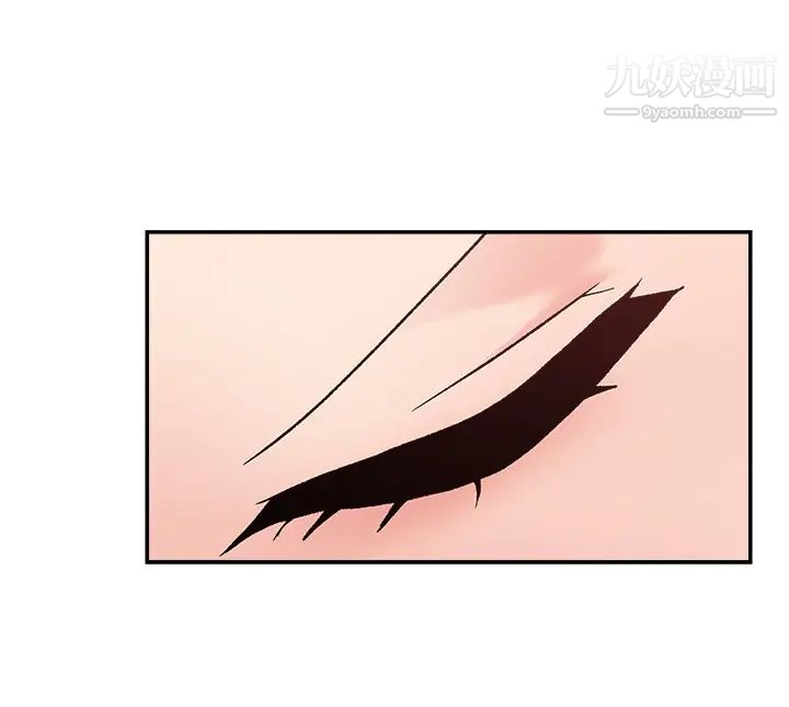 异世界催眠王第7话-欲求不满的人妻