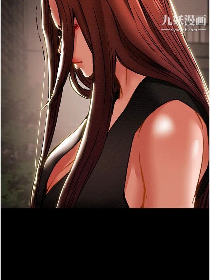 纯情女攻略计划第65话-李骏,再大力点…!