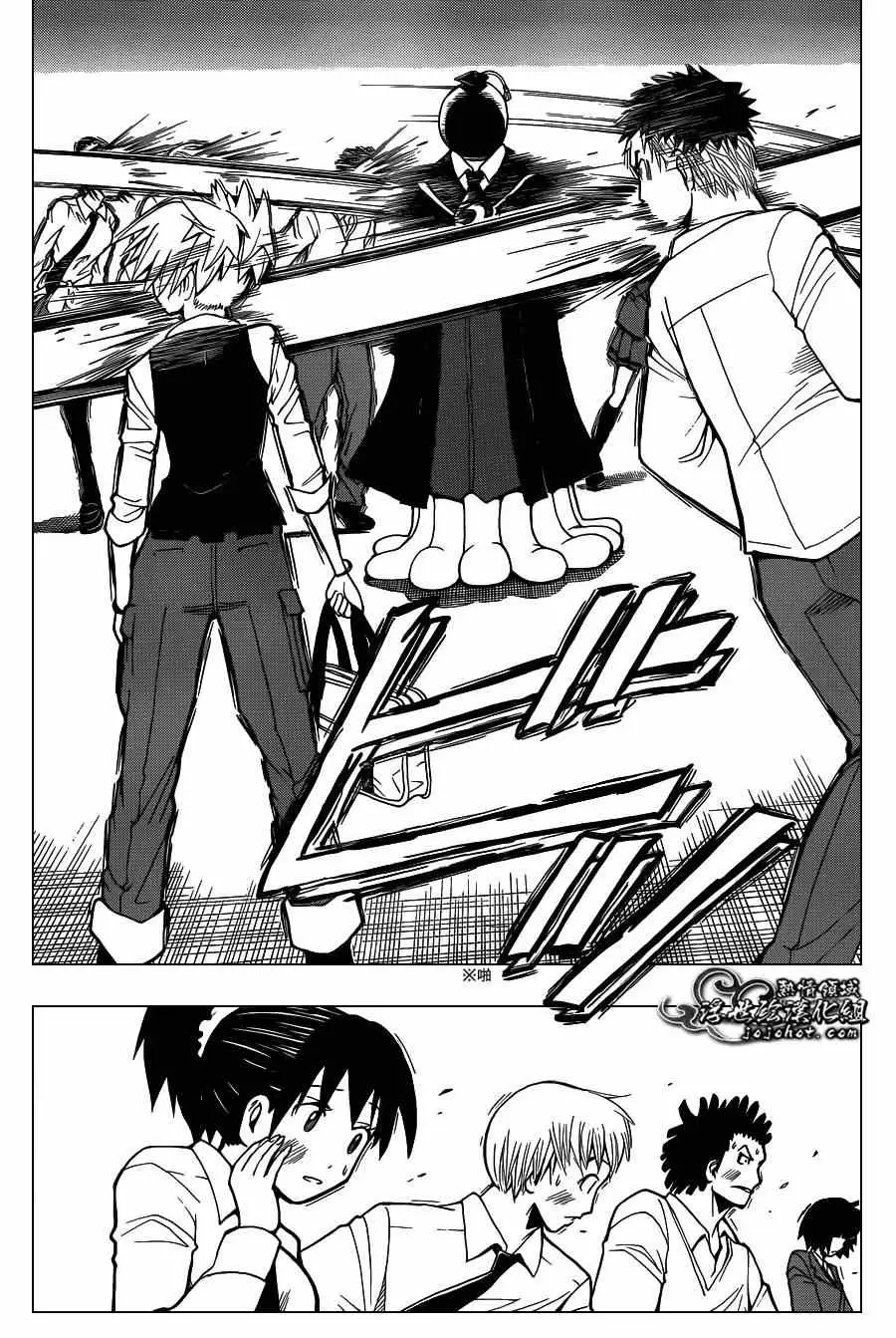 暗杀教室第095集