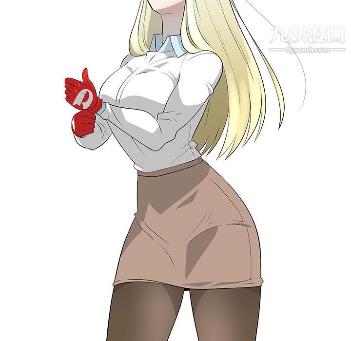 每天忍耐的男人第46话