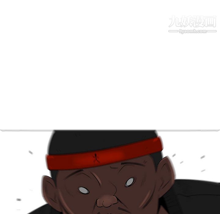 每天忍耐的男人第47话